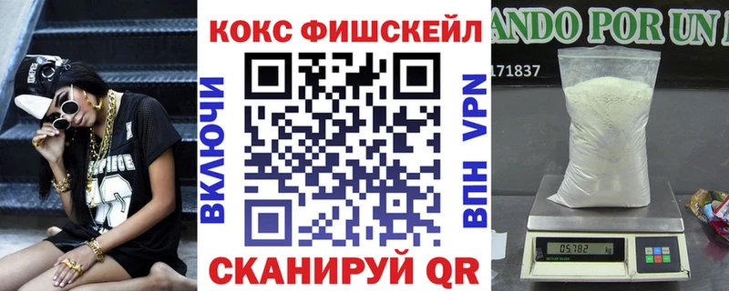 Купить  Белый  Кокаин 98% 