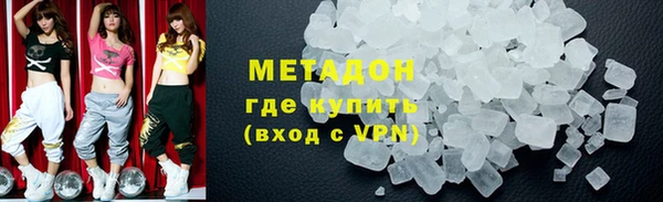 2c-b Козловка