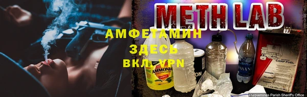 бошки Кодинск
