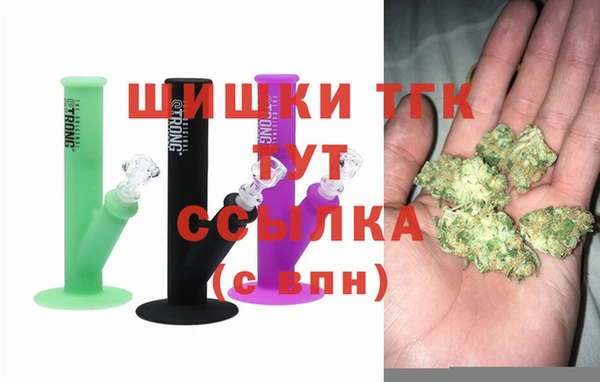 2c-b Козловка