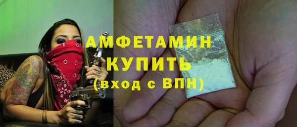 бошки Кодинск