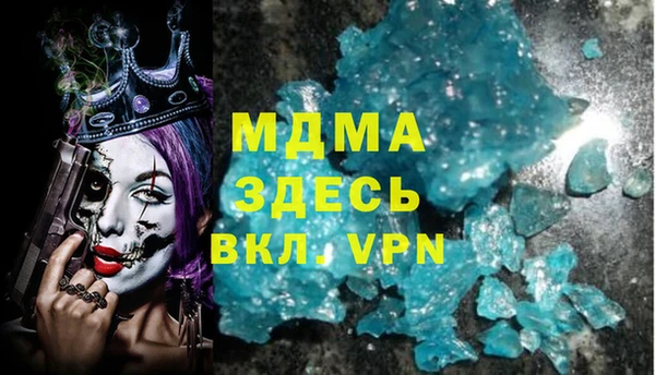 2c-b Козловка