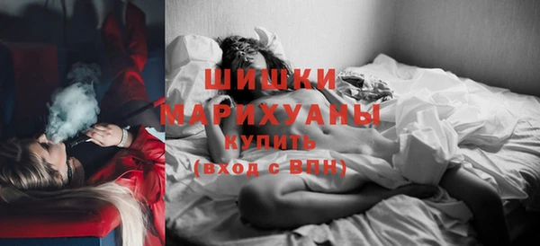 бошки Кодинск