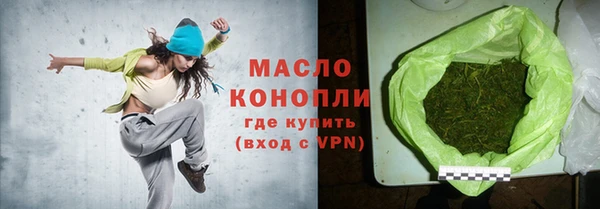 бошки Кодинск