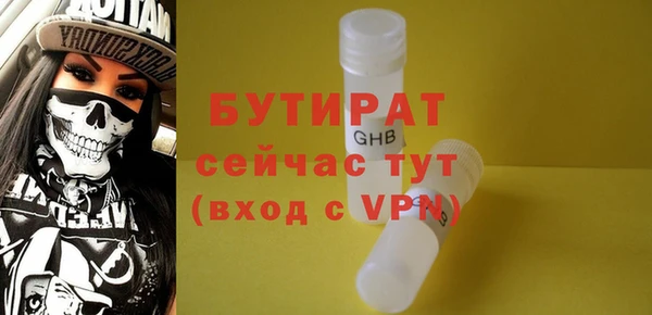 амфетамин Коряжма