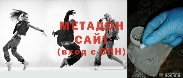2c-b Козловка