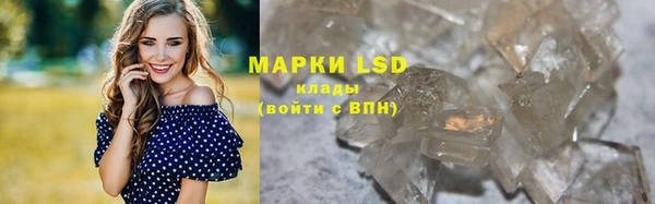 бошки Кодинск