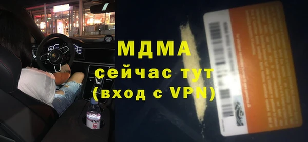 2c-b Козловка