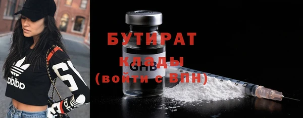 mdma Костерёво