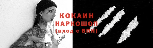 mdma Костерёво