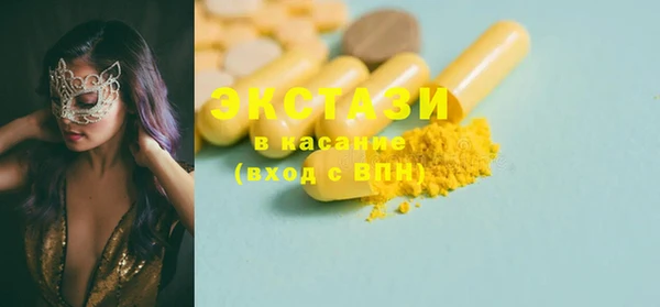 бошки Кодинск