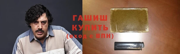дмт Козельск