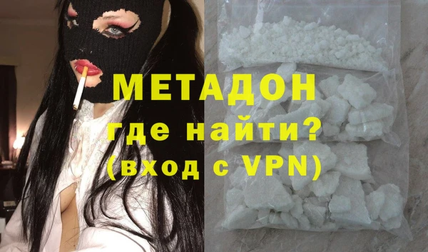 2c-b Козловка