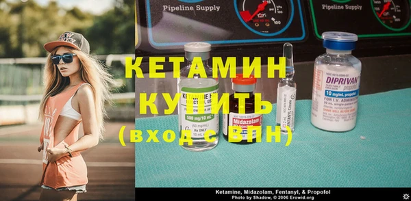 дмт Козельск