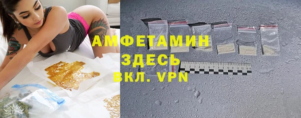 бошки Кодинск