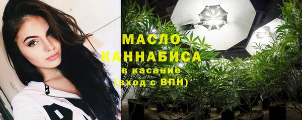 2c-b Козловка