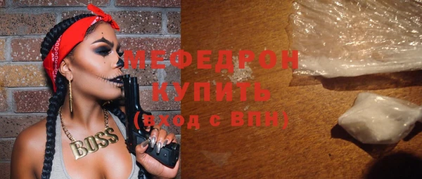2c-b Козловка