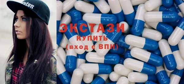 2c-b Козловка
