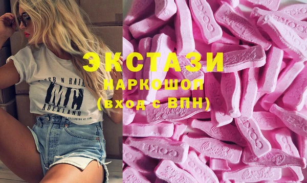дмт Козельск