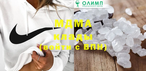 дмт Козельск