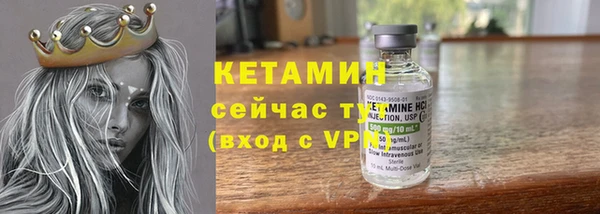 дмт Козельск