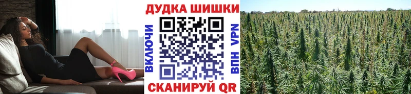 Каннабис марихуана  Купить где  Белый 